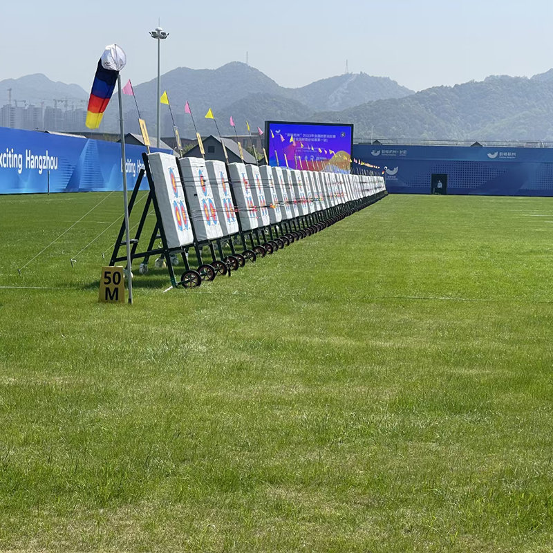 ทัวร์ยิงธนูแห่งชาติ 2023 ปี