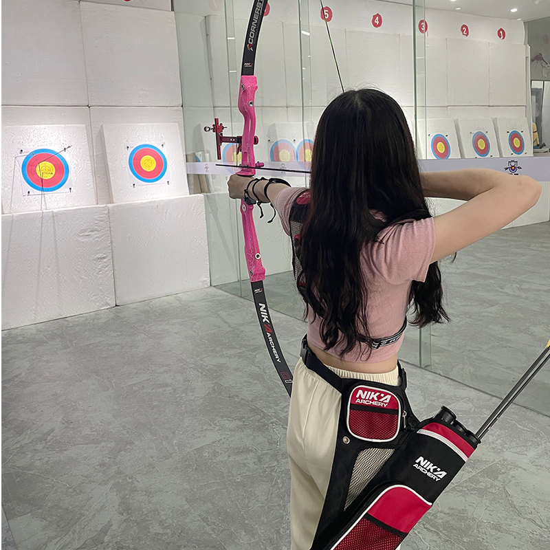 recurve bow shooting.jpg